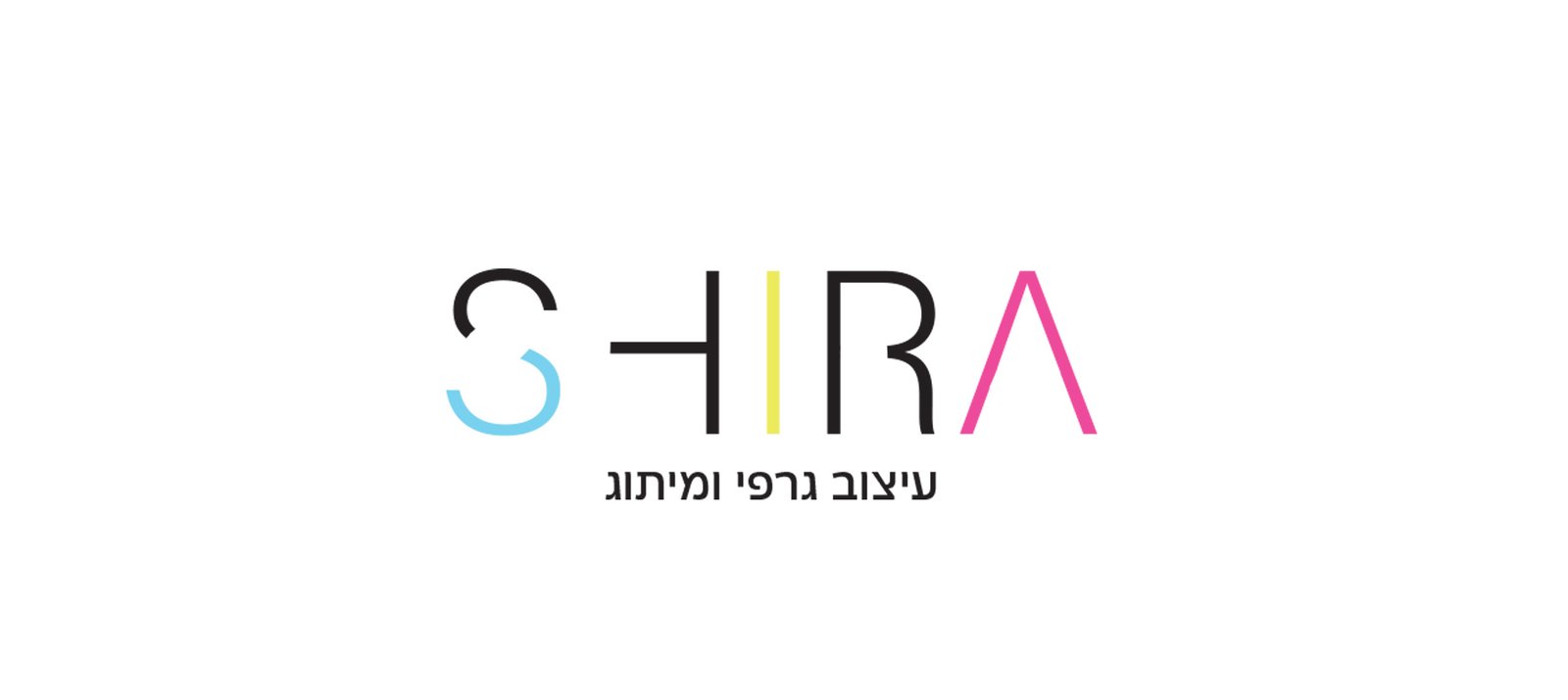 שירה תהילה כהן